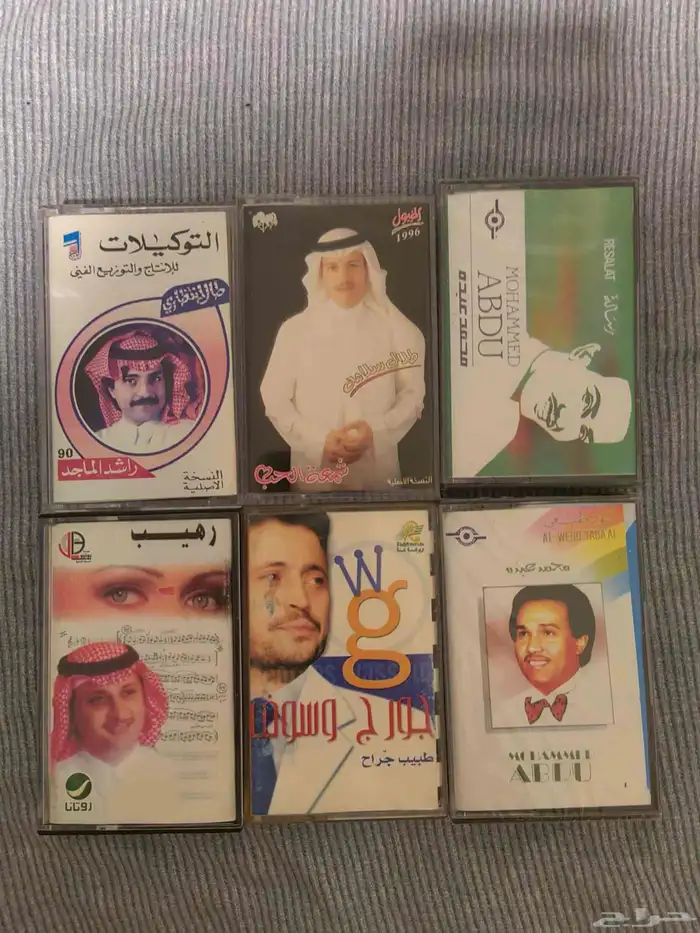 مجموعات كاسيت نادرة بسعر منافس 2