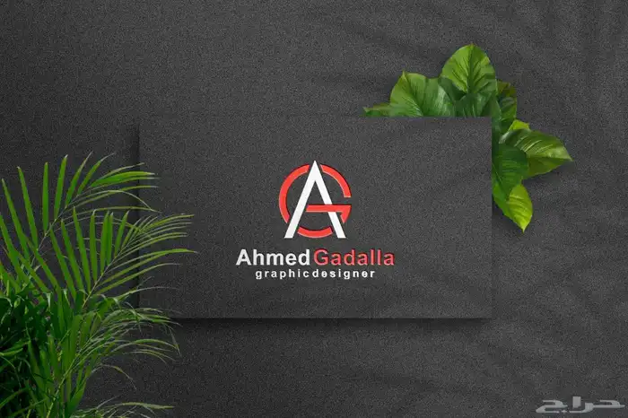 نصمم بإبداع نبتكر برؤية ونصل مع عملائنا إلى القمة 5