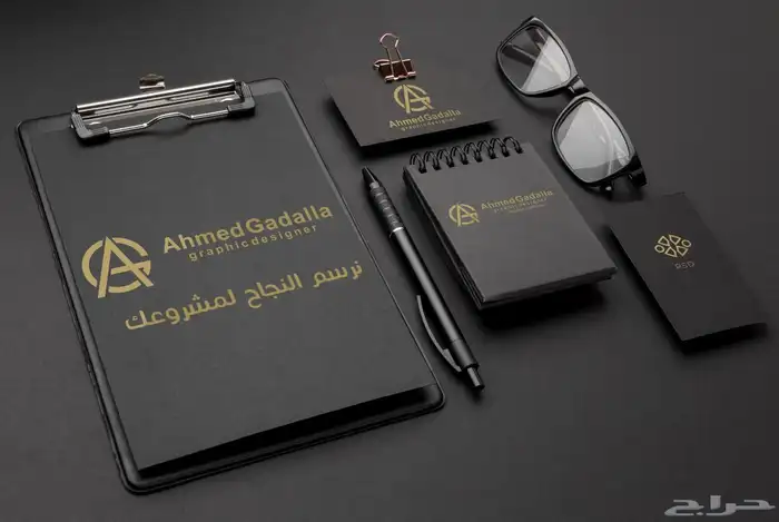 نصمم بإبداع نبتكر برؤية ونصل مع عملائنا إلى القمة 7