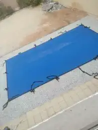 اشرعه وجميع انوع المظلات وجميع انوع المسابح 6