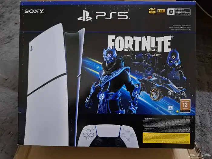 سوني بلايستيشن 5 0