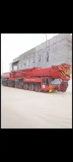 كرينات 6