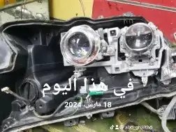 عدسات السيارات زنون شمعات اسطبات تفصيل قزاز الشمعات اصلاح لي 38