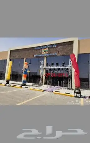 افتتاح محلات 0