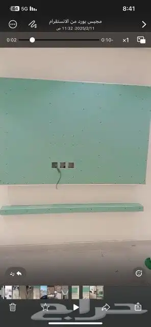 مقاول ديكور جبس بورد الدمام 2