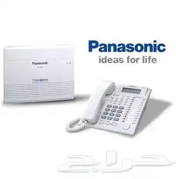 تركيب وصيانة سنترالات اي بي 3