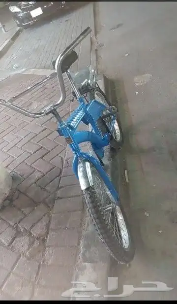 سياكل 5