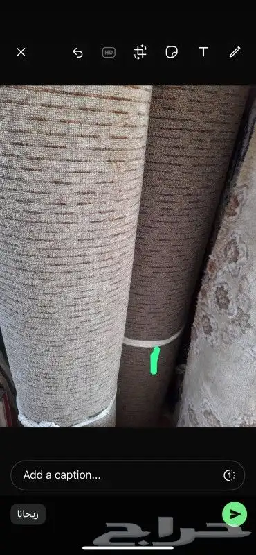 موكيت امارتى مبطن 4