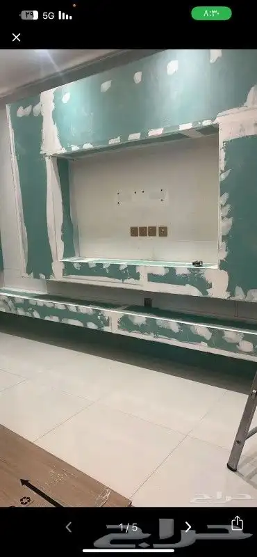 مقاول ديكور جبس بورد الدمام 7