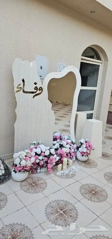 كوش_ملكه  كوش  استند_تخرج  استقبالات_مواليد  استقبال_ولاده 8