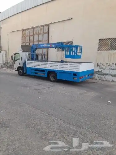 كرينات 7
