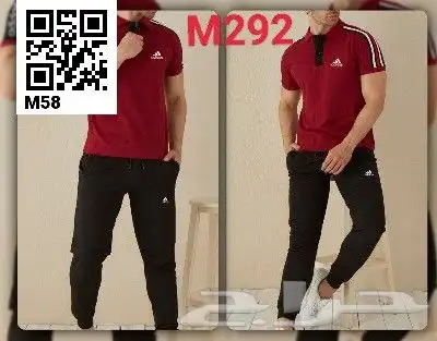 اجمل الاطقم رياضيه رجالي 9