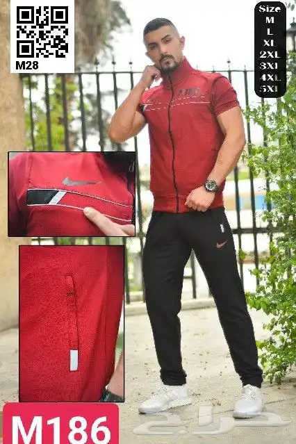 اجمل الاطقم رياضيه رجالي 22