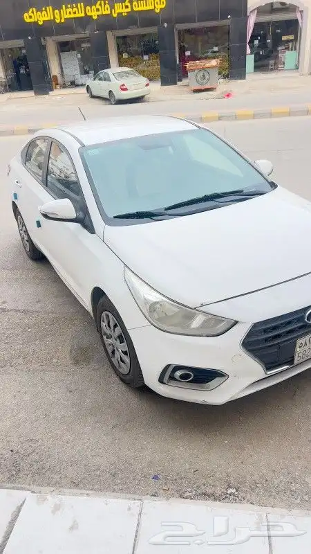 اكسنت 2020 2