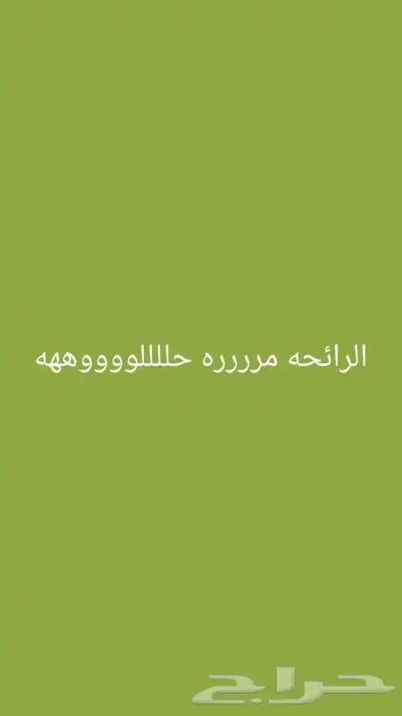 شمعات اشكال 9