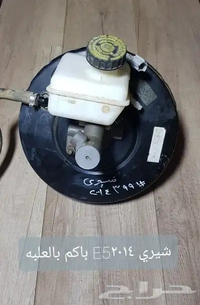 للبيع بواكم وعلب فرامل مستخدمه نظيفه ومضمونه 32