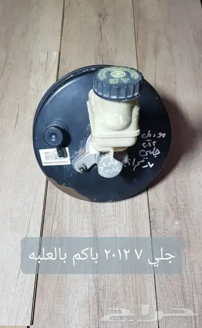 للبيع بواكم وعلب فرامل مستخدمه نظيفه ومضمونه 31