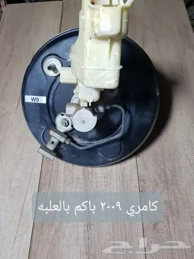 للبيع بواكم وعلب فرامل مستخدمه نظيفه ومضمونه 7