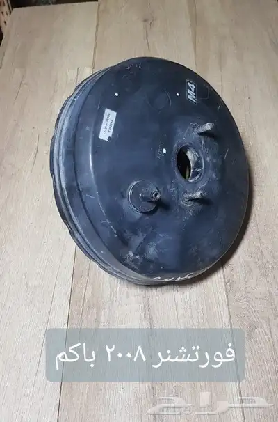 للبيع بواكم وعلب فرامل مستخدمه نظيفه ومضمونه 9