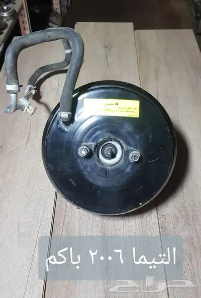 للبيع بواكم وعلب فرامل مستخدمه نظيفه ومضمونه 11
