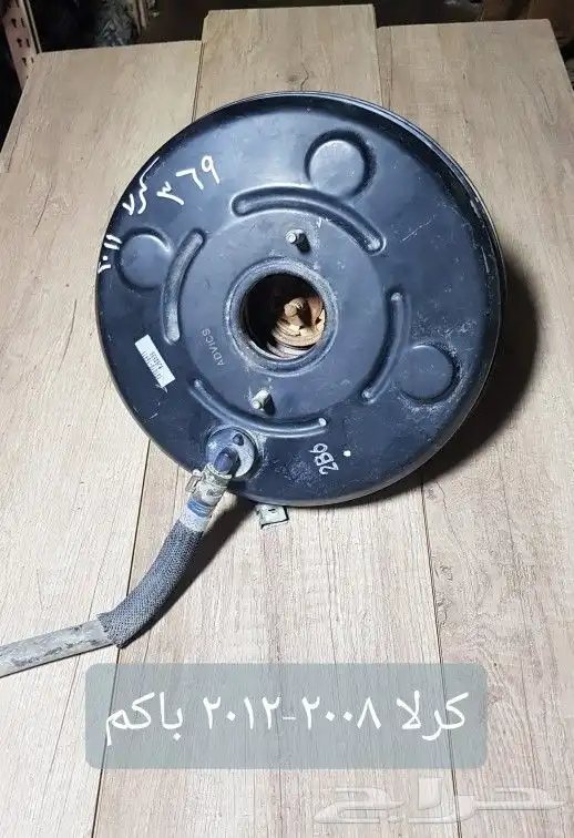 للبيع بواكم وعلب فرامل مستخدمه نظيفه ومضمونه 2