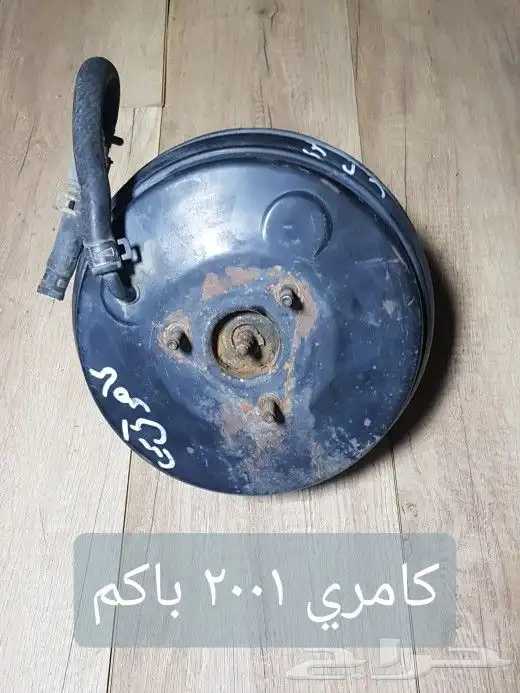 للبيع بواكم وعلب فرامل مستخدمه نظيفه ومضمونه 8