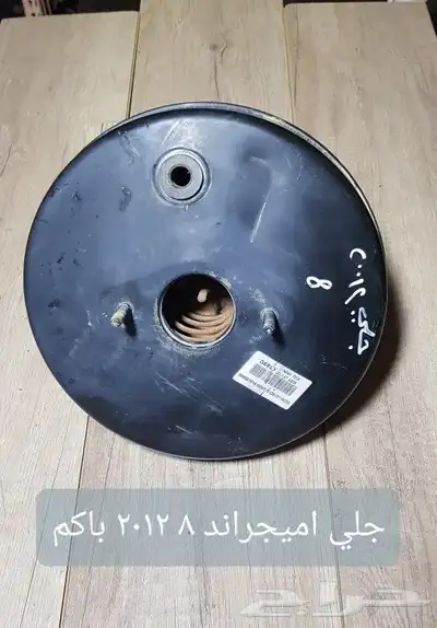للبيع بواكم وعلب فرامل مستخدمه نظيفه ومضمونه 26