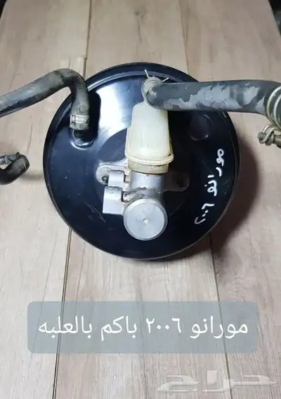للبيع بواكم وعلب فرامل مستخدمه نظيفه ومضمونه 30