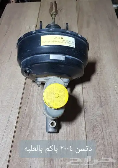 للبيع بواكم وعلب فرامل مستخدمه نظيفه ومضمونه 28