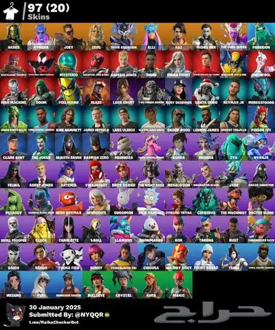 حساب فورت انباع 0