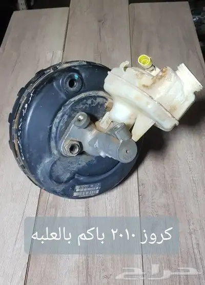 للبيع بواكم وعلب فرامل مستخدمه نظيفه ومضمونه 22