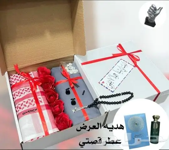 اطقم هدايا رجاليه كشخه العيد تصميم ترتيب حسب الطلب 7