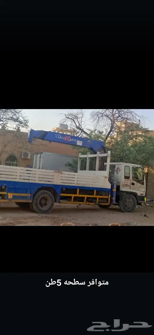 رافعه شوكيه كرينات ونش للايجار الشهري وليومي 2