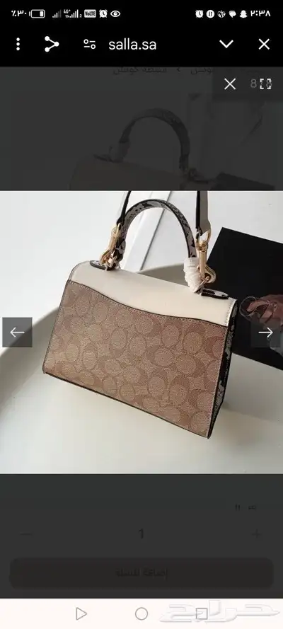 شنط فاخره للبيع بسعر الجمله 3