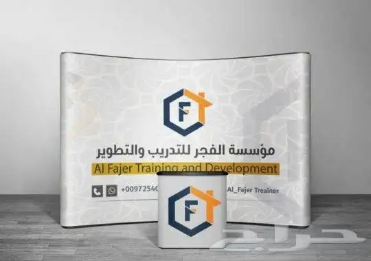 مطبعة طباعة اكياس قماشية كروت ستكير بنر ختم تطريز تيشرت سند 5