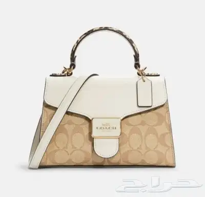 شنط فاخره للبيع بسعر الجمله 2