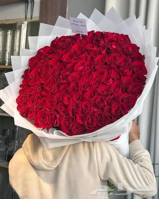 توصيل ورد وهداياء خميس مشيط ابها احد رفيده تندحه 6