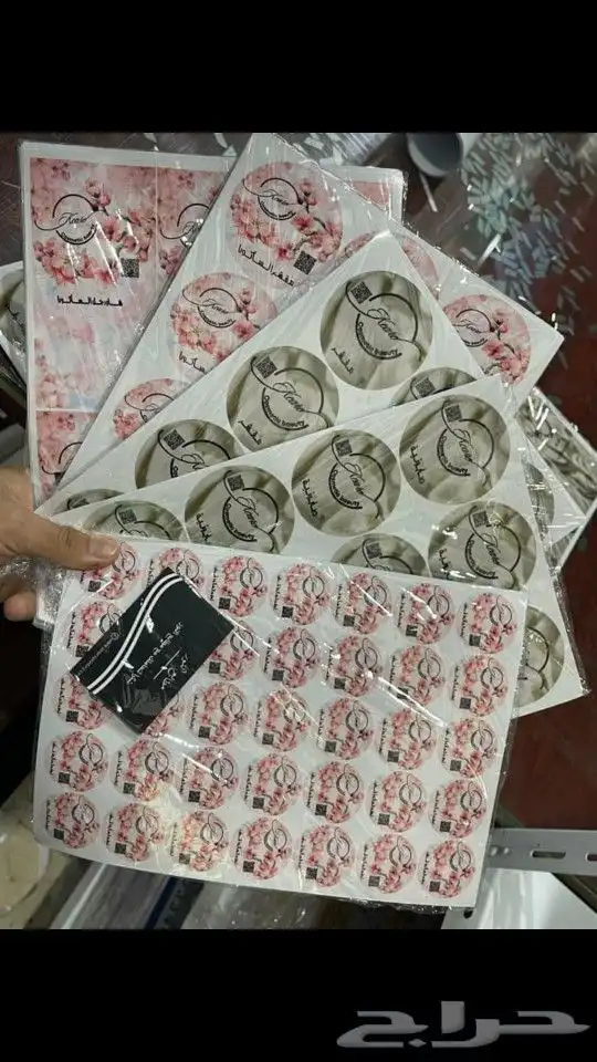 مطبعة طباعة اكياس قماشية كروت ستكير بنر ختم تطريز تيشرت سند 7