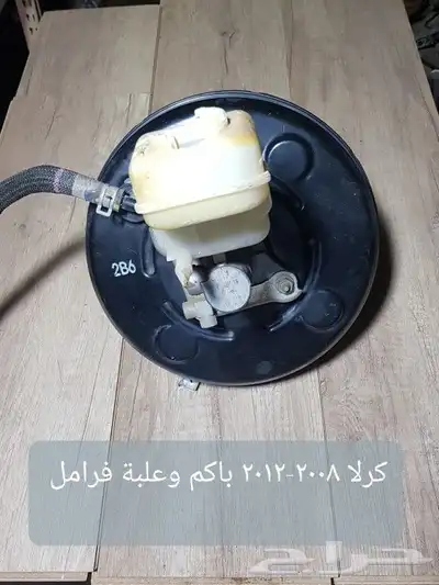 للبيع بواكم وعلب فرامل مستخدمه نظيفه ومضمونه 3