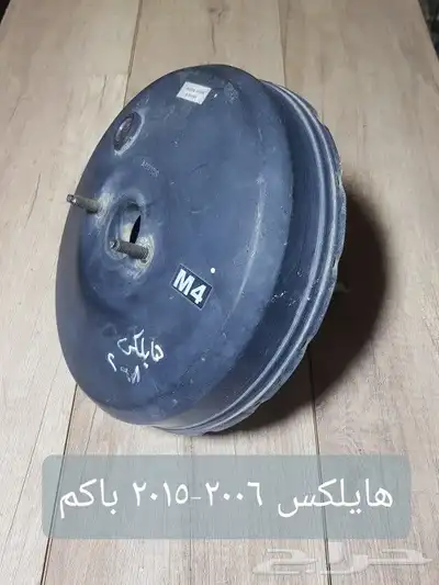 للبيع بواكم وعلب فرامل مستخدمه نظيفه ومضمونه 10