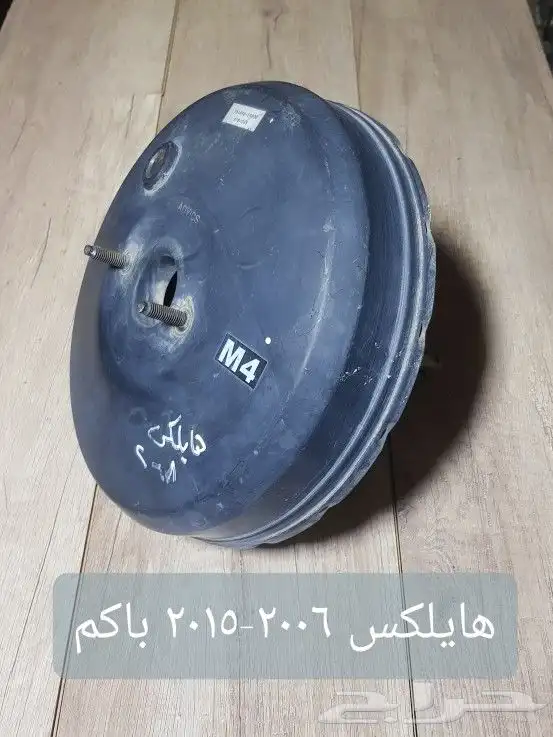 للبيع بواكم وعلب فرامل مستخدمه نظيفه ومضمونه 10