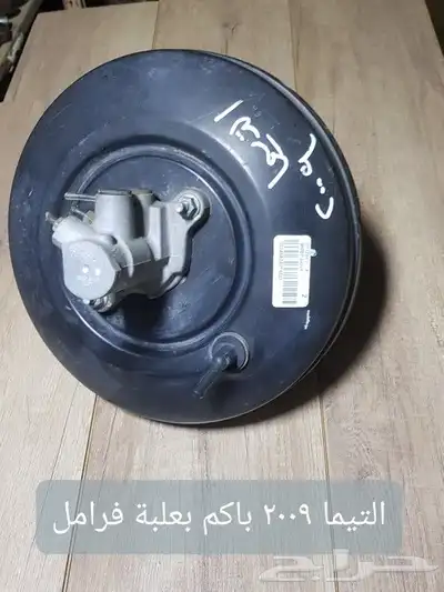 للبيع بواكم وعلب فرامل مستخدمه نظيفه ومضمونه 12