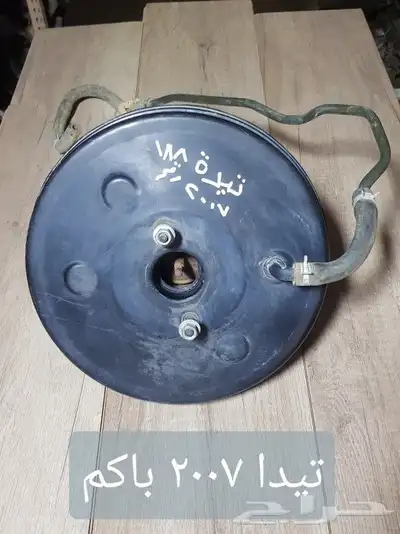 للبيع بواكم وعلب فرامل مستخدمه نظيفه ومضمونه 14