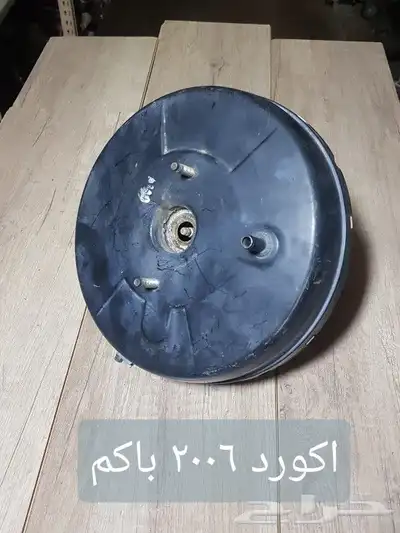 للبيع بواكم وعلب فرامل مستخدمه نظيفه ومضمونه 17
