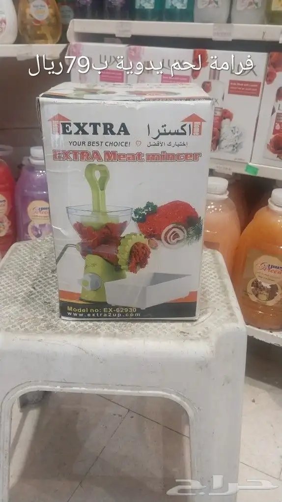 اجهزة كهربائيه جديده عليها عروض السعر موجود على كل سلعه قا 6