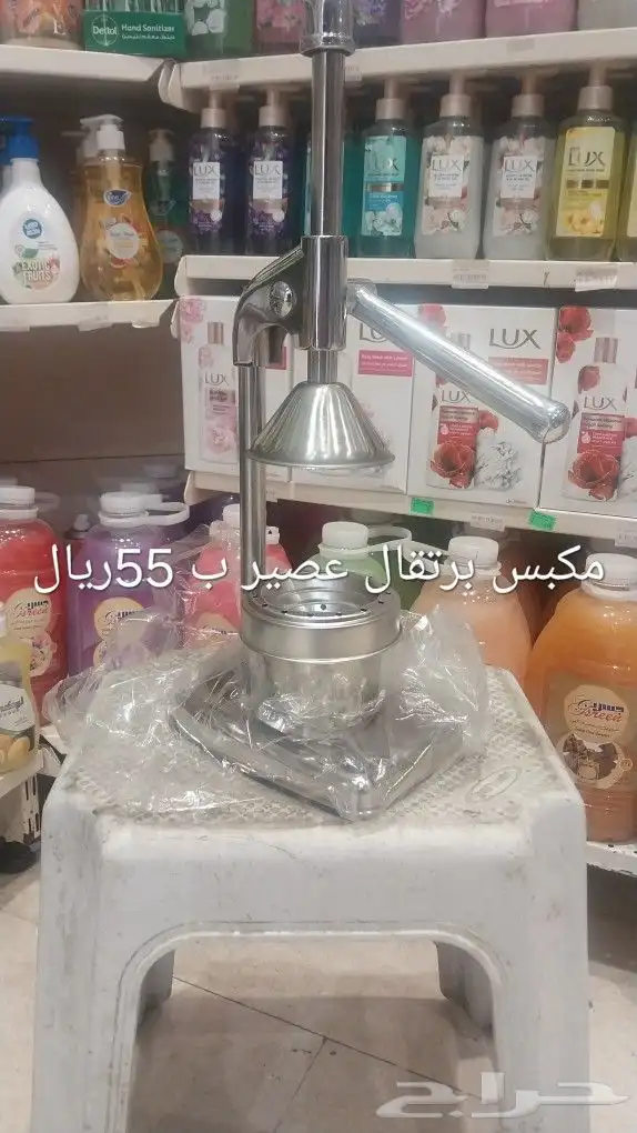 اجهزة كهربائيه جديده عليها عروض السعر موجود على كل سلعه قا 7