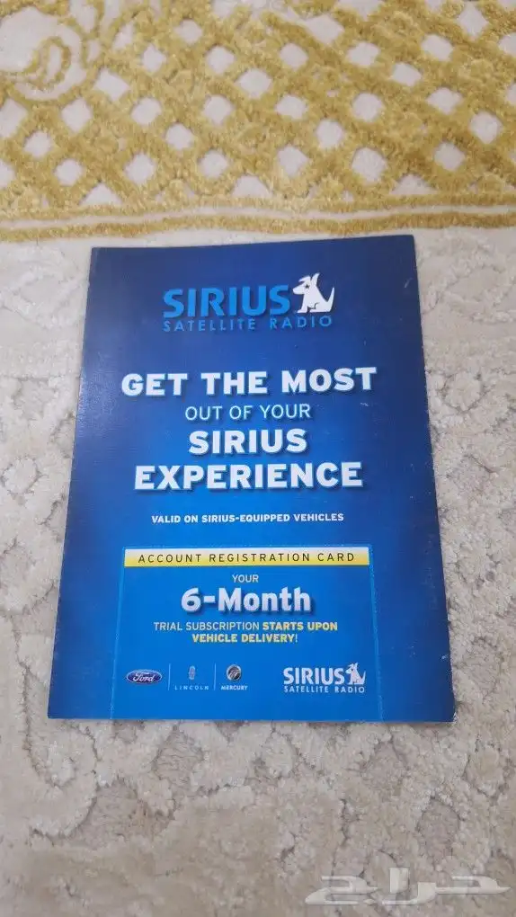 كتلوج وكالة اكسبلور 11