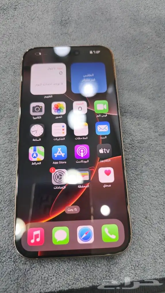 ايفون 16 بروماكس 256 قيقا 6
