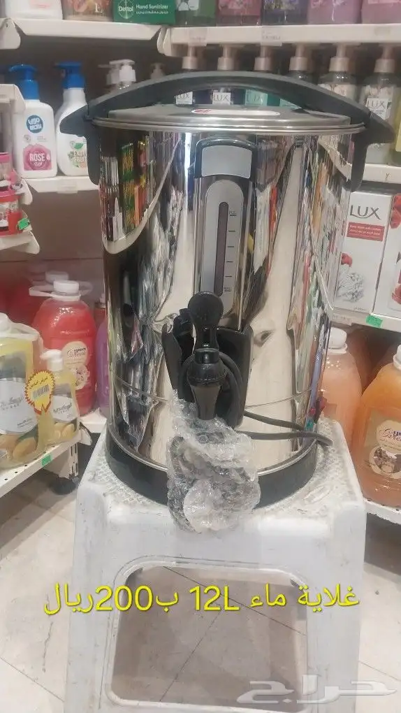 اجهزة كهربائيه جديده عليها عروض السعر موجود على كل سلعه قا 8