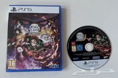 demon slayer ps5 1
